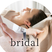 bridal ボタン画像
