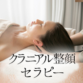 face ボタン画像