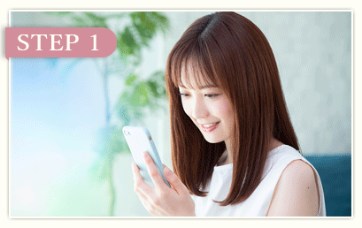 予約イメージ画像